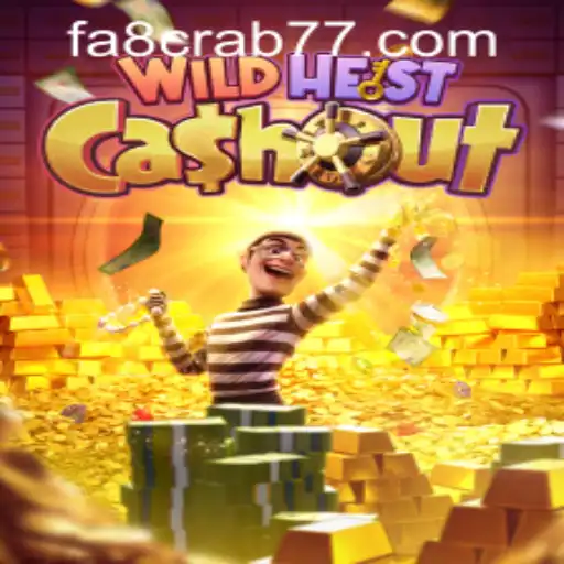 Explorando WildHeistCashout: Um Mergulho no Mundo dos Jogos de Cassino Online
