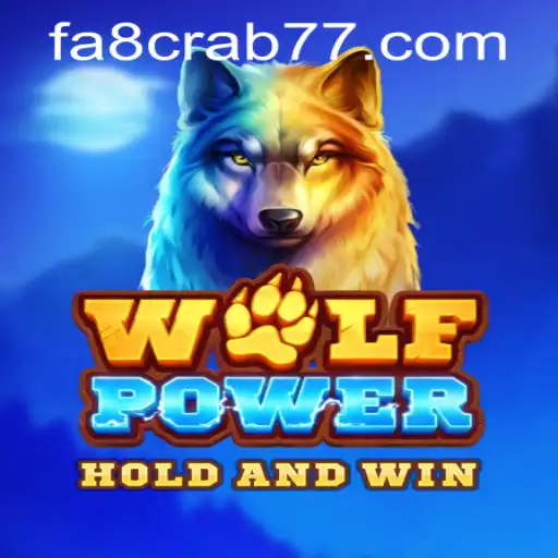 Descubra o Universo de WolfPower: Um Jogo Inovador